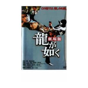 全巻セット【中古】DVD▼サーチ 運命の分岐点(5枚セット)第1話～第10話 最終 字幕のみ レンタル落ち 全巻セット【中古】DVD▽サーチ 運命の分岐点(5枚セット)第1話