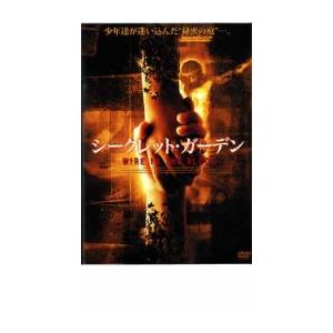 bs::シークレット・ガーデン レンタル落ち 中古 DVD ケース無::