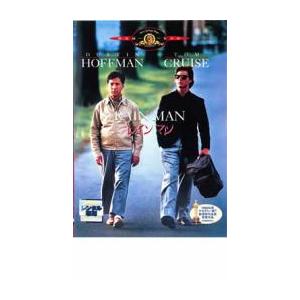 レインマン レンタル落ち 中古 DVD