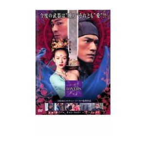 ts::LOVERS レンタル落ち 中古 DVD ケース無::