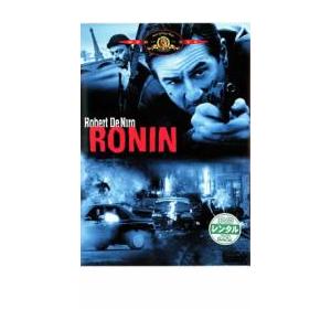 RONIN レンタル落ち 中古 DVD