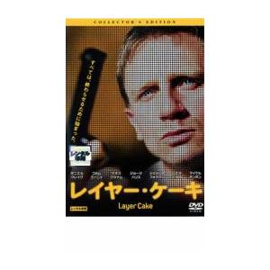 bs::レイヤー・ケーキ レンタル落ち 中古 DVD ケース無::｜mediaroad1290