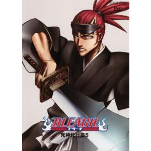 BLEACH ブリーチ 死神代行篇 5 レンタル落ち 中古 DVD