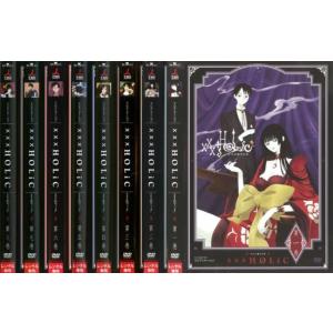 【ご奉仕価格】bs::TVアニメーション xxxHOLiC 全8枚 第一話〜第二十三話 レンタル落ち 全巻セット 中古 DVD｜mediaroad1290