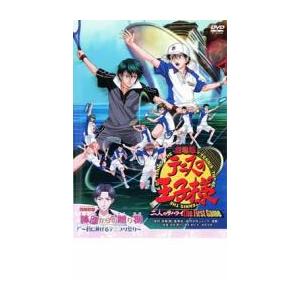 bs::劇場版 テニスの王子様 二人のサムライ The First Game レンタル落ち 中古 DVD ケース無::｜mediaroad1290