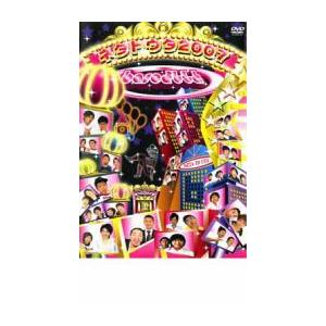 baseよしもと ネタトウタ 2007 レンタル落ち 中古 DVD ケース無::