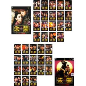 朱蒙 チュモン ノーカット完全版 ブルーレイディスク 全40枚 第1話〜第