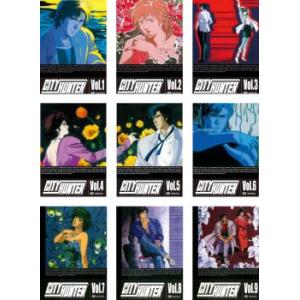 シティー ハンター シリーズ1〜4 DVD (レンタル落ち)合計26巻セット CITY HUNTER シティーハンター 全26枚 シーズン 1、2、3、91