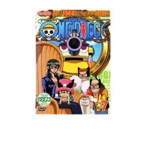 ONE PIECE ワンピース セブンスシーズン 脱出海軍要塞＆フォクシー海賊団篇 R-7 レンタル落ち  DVD