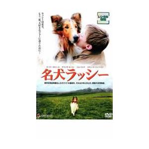 bs::名犬ラッシー レンタル落ち 中古 DVD ケース無::｜mediaroad1290