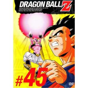 「売り尽くし」DRAGON BALL Z ドラゴンボールZ #45 レンタル落ち 中古 DVD ケース無::｜mediaroad1290