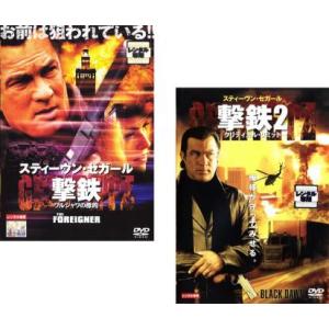 bs::撃鉄 GEKITETZ 全2枚 ワルシャワの標的、2 クリティカル・リミット