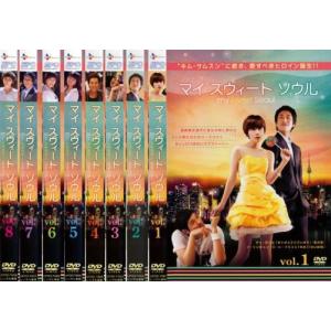 マイ スウィート ソウル 全8枚 第1話〜第16...の商品画像