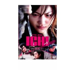 ts::ICHI レンタル落ち 中古 DVD ケース無::｜mediaroad1290