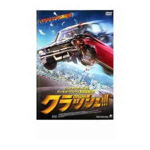 ts::クラッシュ!! レンタル落ち 中古 DVD ケース無::