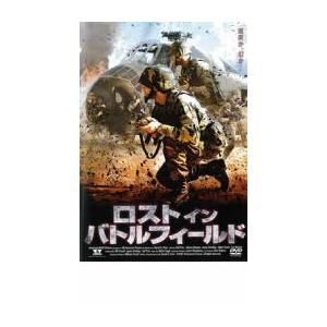 bs::ロスト・イン・バトルフィールド レンタル落ち 中古 DVD ケース無::