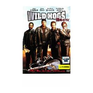 bs::WILD HOGS 団塊ボーイズ レンタル落ち 中古 DVD ケース無::｜mediaroad1290