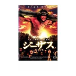 「売り尽くし」クリスチャン・ベイル ジーザス レンタル落ち 中古 DVD ケース無::｜mediaroad1290