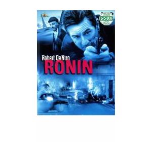 【ご奉仕価格】RONIN レンタル落ち 中古 DVD ケース無::｜mediaroad1290