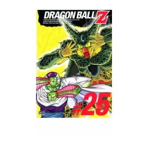 「売り尽くし」DRAGON BALL Z ドラゴンボールZ ♯25 レンタル落ち 中古 DVD ケース無::｜mediaroad1290