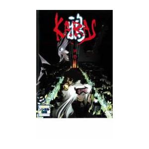 bs::鴉 KARAS 第壱話 レンタル落ち 中古 DVD ケース無::