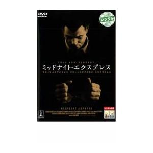 WOWOWオリジナルドラマ キン肉マン THE LOST LEGEND Blu-ray BOX