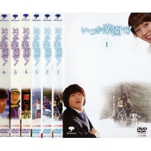 中古洋楽DVD 不備有)防弾少年団 / BTS JAPAN OFFICIAL FANMEETING VOL