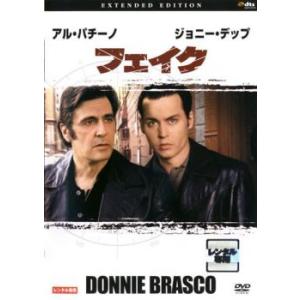 bs::フェイク レンタル落ち 中古 DVD ケース無::｜mediaroad1290