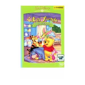 DVD 真珠夫人 全9巻 横山めぐみ 葛山信吾 ※ケース無し発送 レンタル