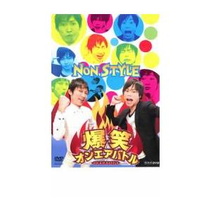 キープ 昭和のお笑い名人芸 10枚組 SOD-3400G（DVD） : フォーマル