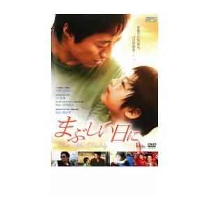 xs864 レンタルUP＃DVD HUNTER×HUNTER ハンター 天空闘技場編/幻影旅団