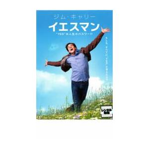 bs::イエスマン YES は人生のパスワード レンタル落ち 中古 DVD ケース無::｜mediaroad1290