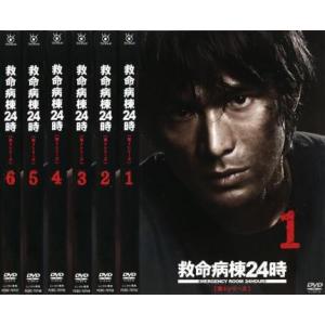 DVD トモダチゲームR4 全4巻 浮所飛貴 佐藤龍我 ※ケース無し発送
