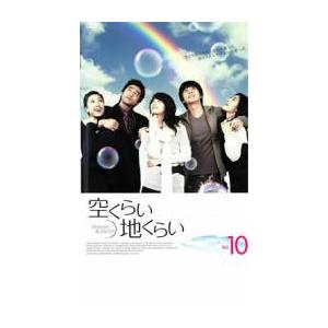 笑わない数学 DVD-BOX + DVD-BOX2 NHK VIDEO 笑わない数学 DVD-BOX2 全2枚｜教養・思想・学問｜DVD
