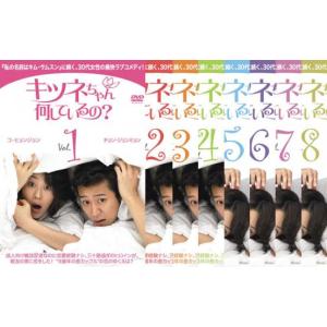 全巻セット【中古】DVD▼鶴唳華亭 かくれいかてい Legend of Love(30枚セット)第1話～第60話 最終 字幕のみ レンタル落ち 鶴唳華亭＜かくれいかてい＞～Legend of Love～ DVD-BOX1 | TC