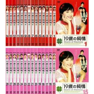 私の名前はキム・サムスン」全8巻セット 中古DVD レンタル落ち/キム