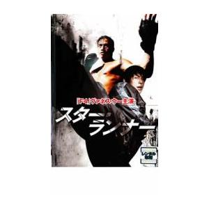 F4 Film Collection スター・ラ...の商品画像
