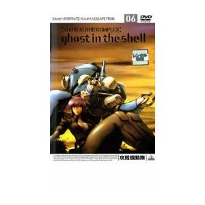 DVD 水戸黄門 第三部 全10巻 東野英治郎 ※ケース無し発送 レンタル落ち