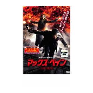 bs::マックス・ペイン レンタル落ち 中古 DVD ケース無::｜mediaroad1290