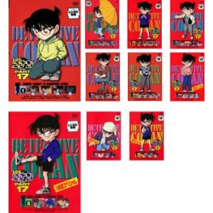 全巻セット【中古】DVD▼名探偵コナン PART26(10枚セット)第818話～第859話 レンタル落ち 名探偵コナン PART26 全10枚 第818話〜第859話 レンタル落ち
