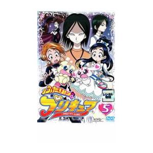ふたりはプリキュア 5 レンタル落ち 中古 DVD ケース無:: 「売り尽くし」