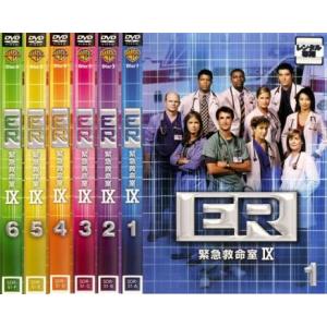 【ご奉仕価格】ER 緊急救命室 ナイン シーズン9 全6枚  レンタル落ち 全巻セット 中古 DVD...
