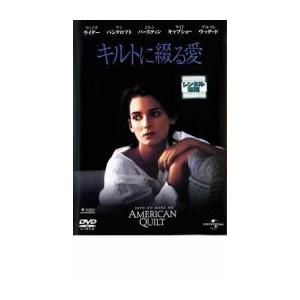 bs::キルトに綴る愛 レンタル落ち 中古 DVD ケース無::｜mediaroad1290