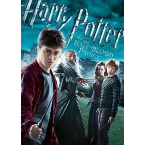 bs::ハリー ポッターと謎のプリンス レンタル落ち 中古 DVD