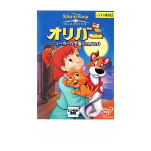 全巻セット【中古】DVD▼テガミバチ(16枚セット)+ REVERSE レンタル落ち 送料無料 レンタル落ち中古DVD テガミバチ ＆ REVERSE 全16巻セット