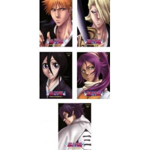 BLEACH ブリーチ 新隊長天貝繍助篇 全5枚  レンタル落ち 全巻セット 中古 DVD