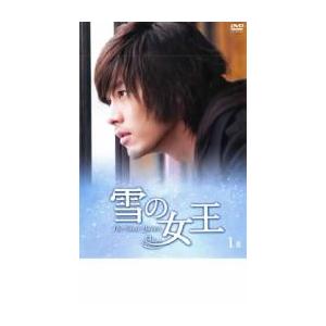 bs::雪の女王 1(第1話〜第2話) レンタル落ち 中古 DVD