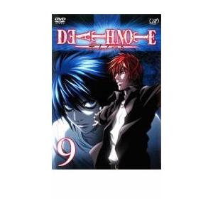 デスノート ノート テレビアニメの映像ソフト の商品一覧 アニメーション Dvd 映像ソフト 通販 Yahoo ショッピング