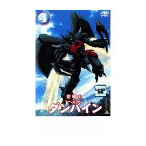 西城美希 商品一覧 お宝イータウン 売れ筋通販 Yahoo ショッピング