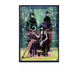 こじまかずこ 商品一覧 お宝イータウン 売れ筋通販 Yahoo ショッピング